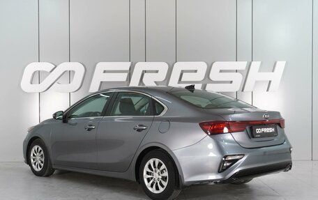 KIA Forte III, 2020 год, 1 579 000 рублей, 2 фотография