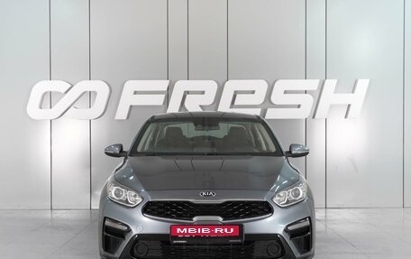 KIA Forte III, 2020 год, 1 579 000 рублей, 3 фотография