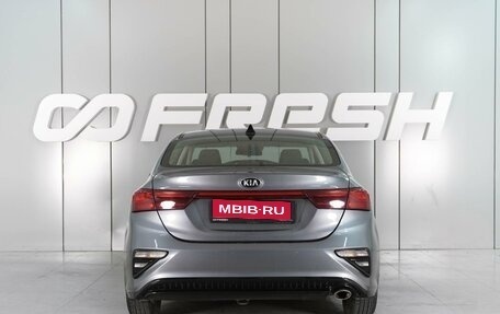 KIA Forte III, 2020 год, 1 579 000 рублей, 4 фотография