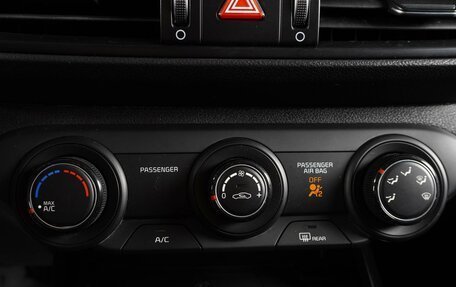 KIA Forte III, 2020 год, 1 579 000 рублей, 14 фотография