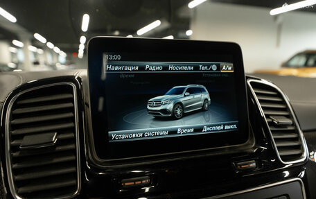 Mercedes-Benz GLS AMG, 2018 год, 7 200 000 рублей, 23 фотография