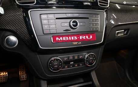 Mercedes-Benz GLS AMG, 2018 год, 7 200 000 рублей, 26 фотография