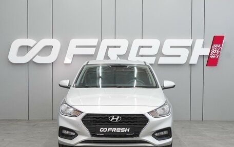 Hyundai Solaris II рестайлинг, 2018 год, 1 170 000 рублей, 3 фотография