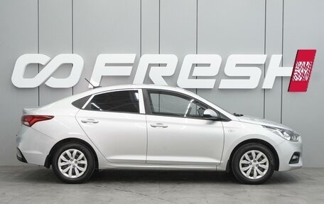 Hyundai Solaris II рестайлинг, 2018 год, 1 170 000 рублей, 5 фотография