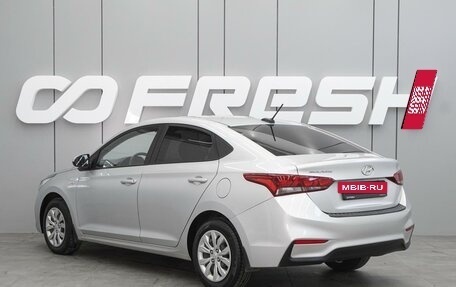 Hyundai Solaris II рестайлинг, 2018 год, 1 170 000 рублей, 2 фотография