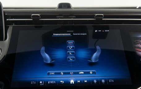 Mercedes-Benz E-Класс, 2024 год, 9 990 000 рублей, 27 фотография