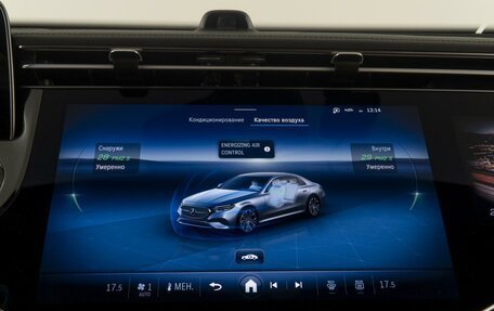 Mercedes-Benz E-Класс, 2024 год, 9 990 000 рублей, 28 фотография