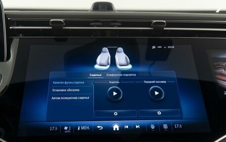Mercedes-Benz E-Класс, 2024 год, 9 990 000 рублей, 34 фотография