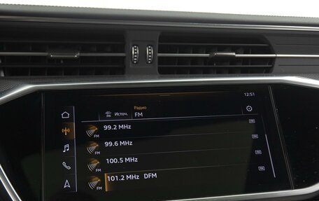 Audi A6, 2023 год, 4 998 000 рублей, 27 фотография