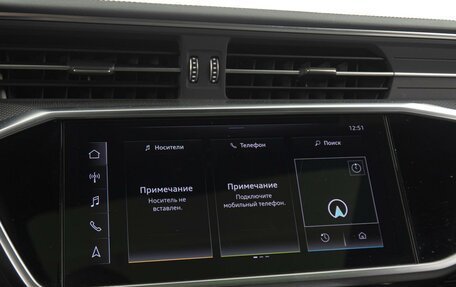 Audi A6, 2023 год, 4 998 000 рублей, 26 фотография