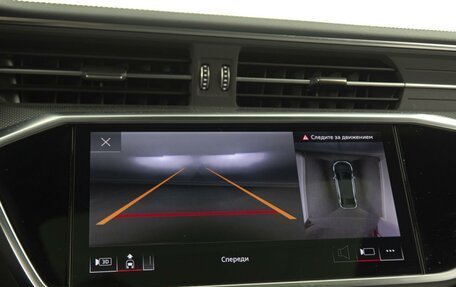 Audi A6, 2023 год, 4 998 000 рублей, 25 фотография