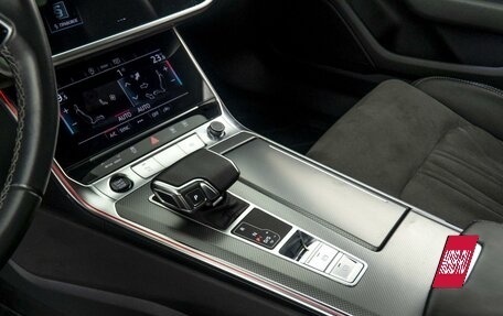 Audi A6, 2023 год, 4 998 000 рублей, 19 фотография
