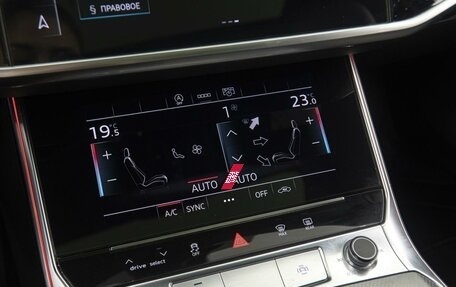 Audi A6, 2023 год, 4 998 000 рублей, 24 фотография