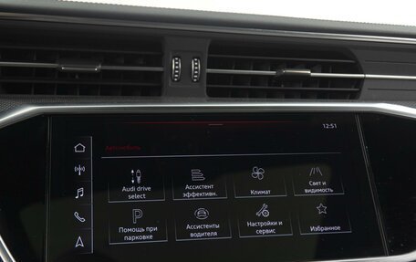 Audi A6, 2023 год, 4 998 000 рублей, 29 фотография