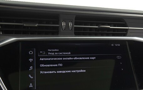 Audi A6, 2023 год, 4 998 000 рублей, 32 фотография