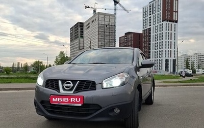 Nissan Qashqai, 2012 год, 1 200 000 рублей, 1 фотография