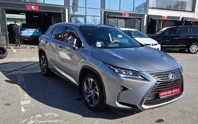 Lexus RX IV рестайлинг, 2016 год, 3 500 000 рублей, 1 фотография