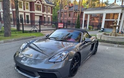 Porsche Boxster, 2017 год, 5 500 000 рублей, 1 фотография
