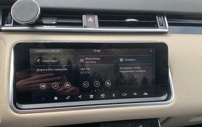 Land Rover Range Rover Velar I, 2018 год, 4 280 000 рублей, 1 фотография