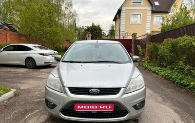 Ford Focus II рестайлинг, 2008 год, 650 000 рублей, 1 фотография