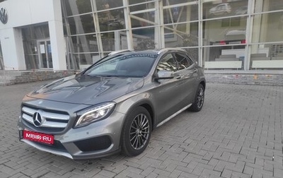 Mercedes-Benz GLA, 2016 год, 1 920 000 рублей, 1 фотография