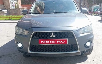 Mitsubishi Outlander III рестайлинг 3, 2010 год, 750 000 рублей, 1 фотография