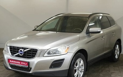 Volvo XC60 II, 2012 год, 1 350 000 рублей, 1 фотография