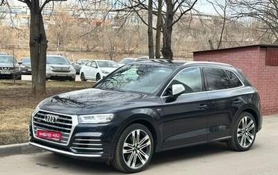 Audi SQ5, 2018 год, 4 450 000 рублей, 1 фотография