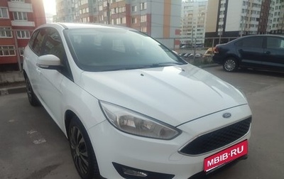 Ford Focus III, 2016 год, 1 000 000 рублей, 1 фотография