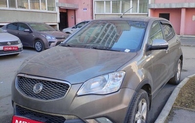 SsangYong Actyon II рестайлинг, 2011 год, 899 000 рублей, 1 фотография