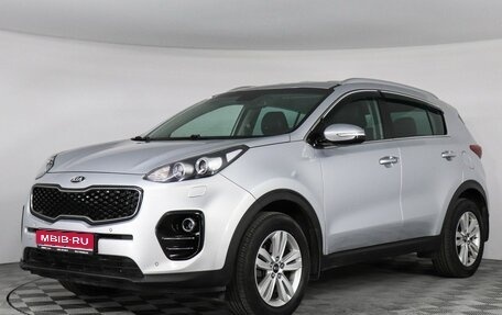KIA Sportage IV рестайлинг, 2016 год, 1 749 000 рублей, 1 фотография