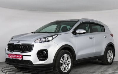 KIA Sportage IV рестайлинг, 2016 год, 1 749 000 рублей, 1 фотография