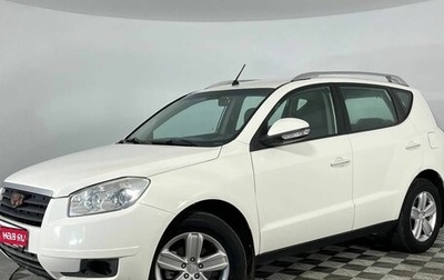 Geely Emgrand X7 I, 2014 год, 595 000 рублей, 1 фотография