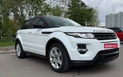 Land Rover Range Rover Evoque I, 2013 год, 2 350 000 рублей, 1 фотография
