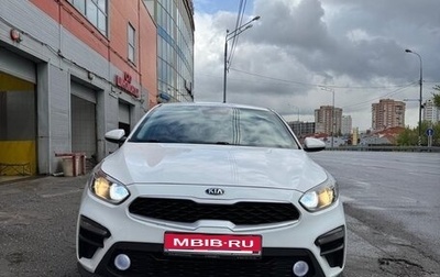 KIA Cerato IV, 2019 год, 1 430 000 рублей, 1 фотография