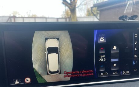 Lexus RX IV рестайлинг, 2016 год, 3 500 000 рублей, 27 фотография