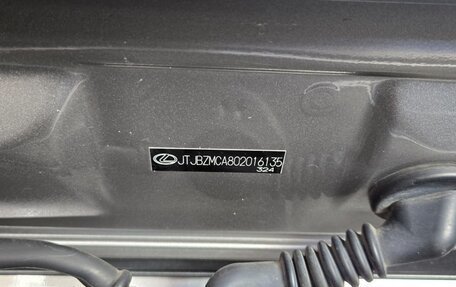 Lexus RX IV рестайлинг, 2016 год, 3 500 000 рублей, 24 фотография