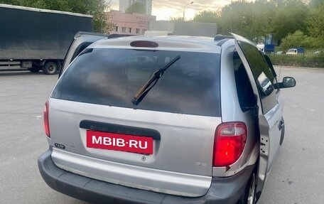 Dodge Caravan IV, 2001 год, 330 000 рублей, 8 фотография