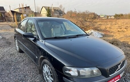 Volvo S60 III, 2003 год, 600 000 рублей, 3 фотография