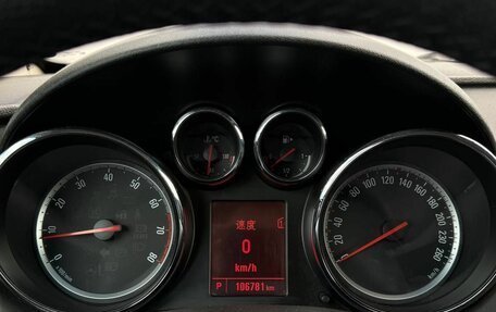 Opel Astra J, 2012 год, 830 000 рублей, 9 фотография