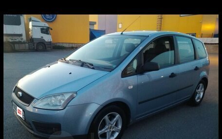Ford Focus II рестайлинг, 2006 год, 490 000 рублей, 3 фотография
