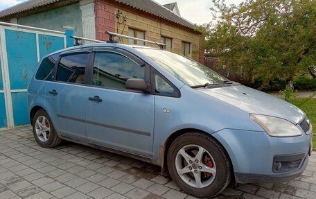 Ford Focus II рестайлинг, 2006 год, 490 000 рублей, 5 фотография