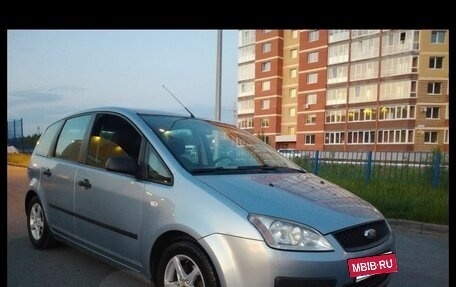 Ford Focus II рестайлинг, 2006 год, 490 000 рублей, 7 фотография