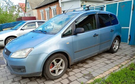 Ford Focus II рестайлинг, 2006 год, 490 000 рублей, 12 фотография