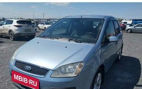 Ford Focus II рестайлинг, 2006 год, 490 000 рублей, 11 фотография