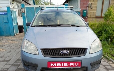 Ford Focus II рестайлинг, 2006 год, 490 000 рублей, 10 фотография