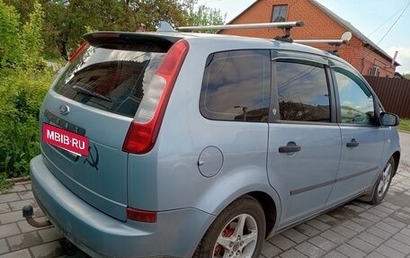 Ford Focus II рестайлинг, 2006 год, 490 000 рублей, 8 фотография