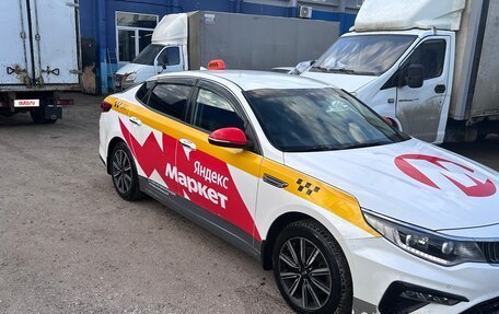 KIA Optima IV, 2018 год, 1 310 000 рублей, 3 фотография