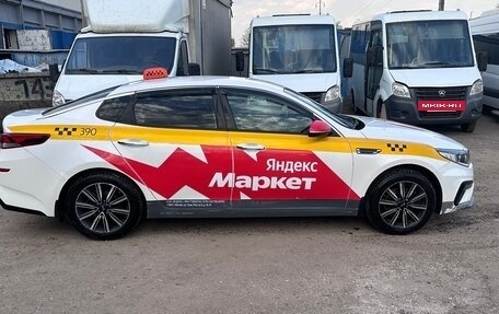 KIA Optima IV, 2018 год, 1 310 000 рублей, 4 фотография