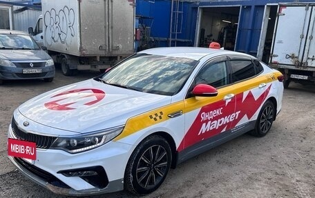 KIA Optima IV, 2018 год, 1 310 000 рублей, 2 фотография